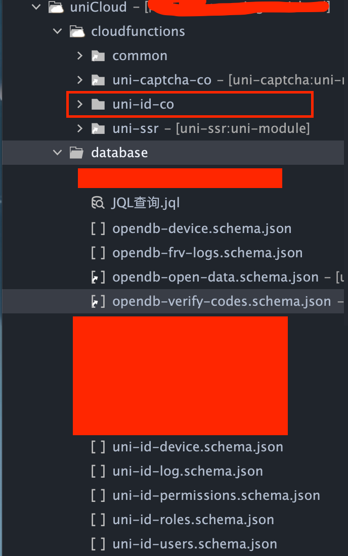 uniCloud